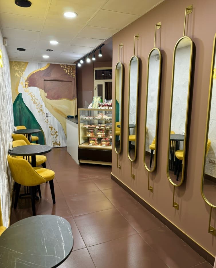 Вы на месте